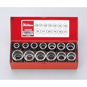 Ko-Ken Socket set 12 Point 13 pieces 1/2 Sq. Drive 4252M